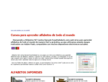Tablet Screenshot of alfabetos.net